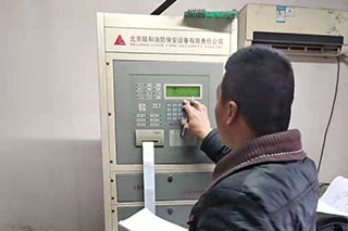 陸和主機調試
