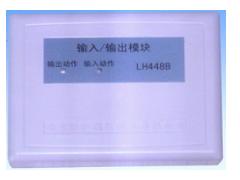 品牌：陸和         型號(hào)：LH448B  